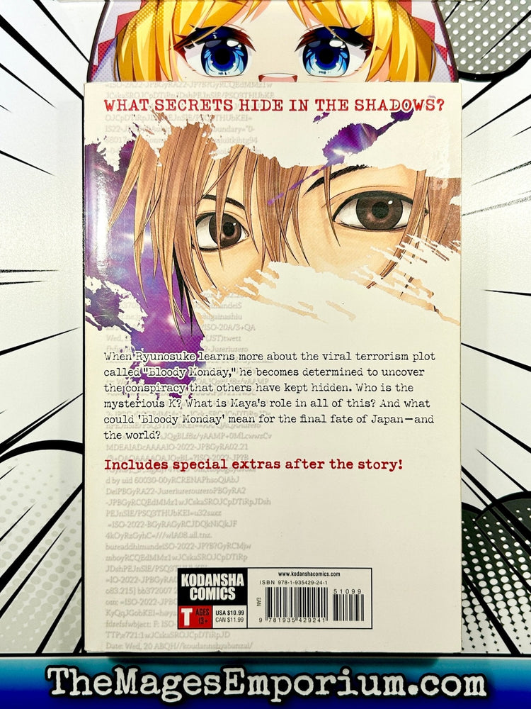 Bloody Monday Vol 3 (Online Order Only)