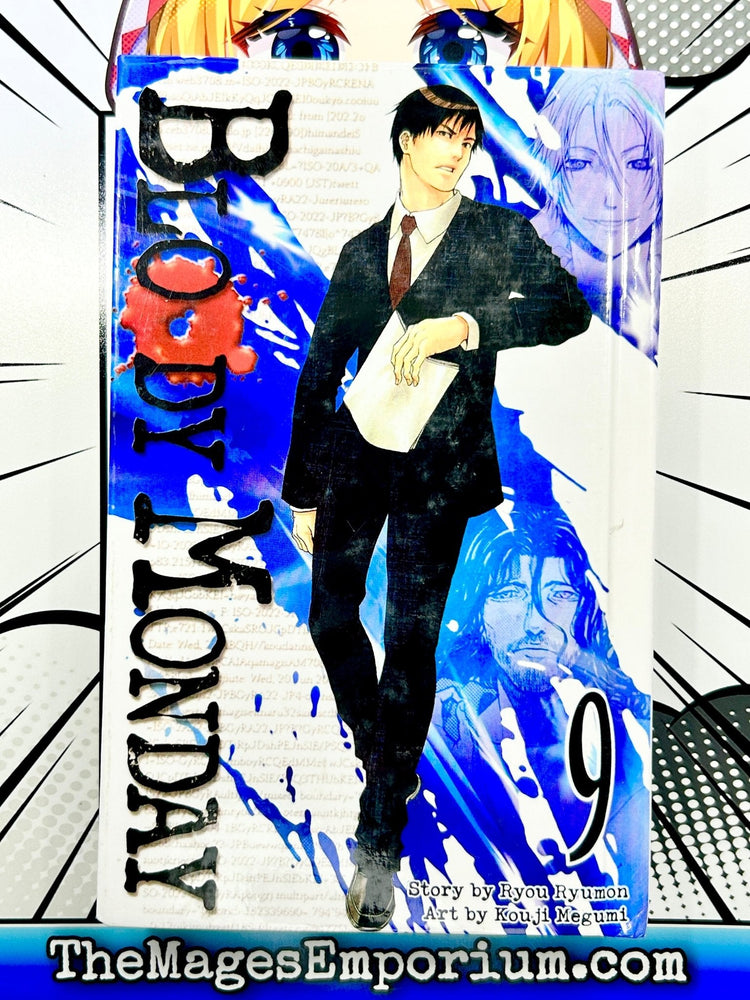 Bloody Monday Vol 9 Hardcover (Online Order Only)