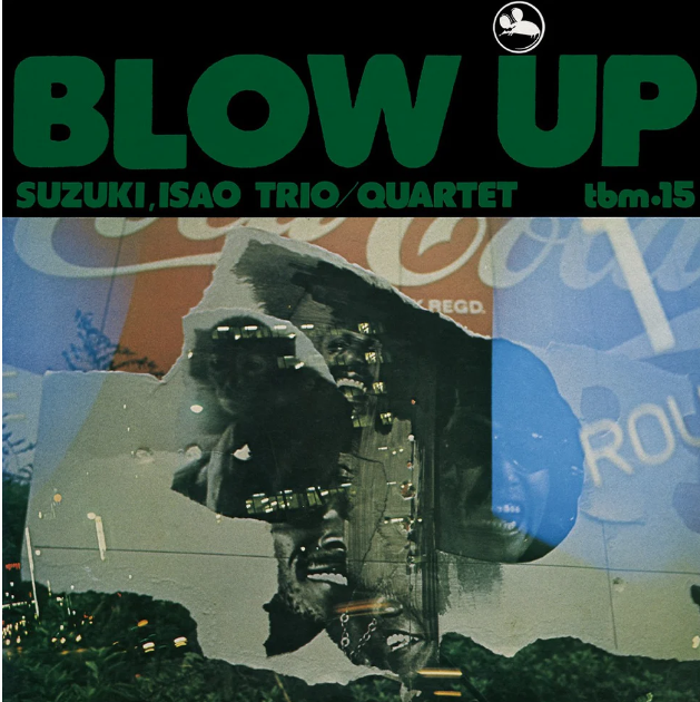 Blow Up [Vinyl] (ONLINE ORDER ONLY)