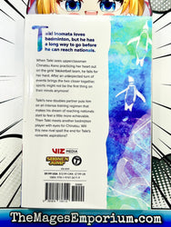 Blue Box Vol 2 (Online Order Only)