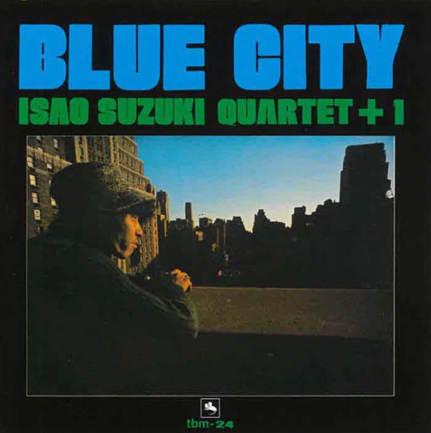BLUE CITY [Vinyl] (ONLINE ORDER ONLY)