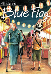 Blue Flag Vol 4 (Online Order Only)