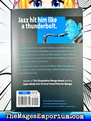Blue Giant Vol 1-2 Omnibus (Online Order Only)