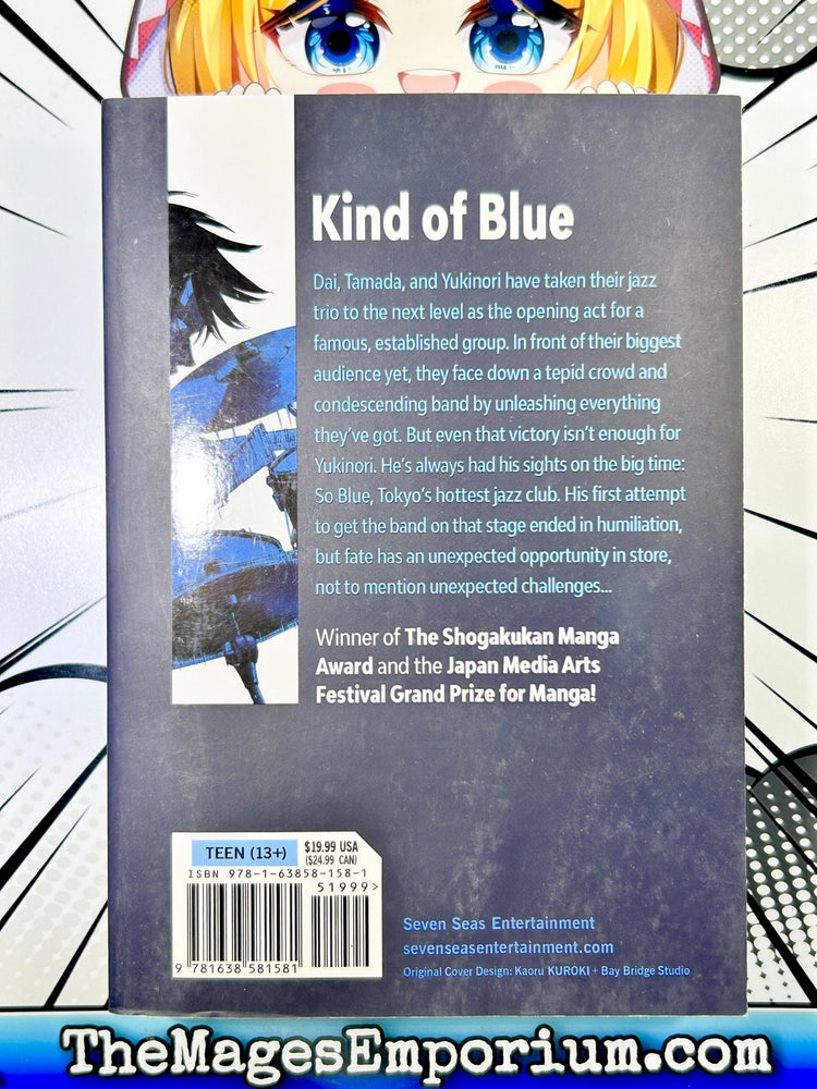 Blue Giant Vol 9-10 Omnibus (Online Order Only)