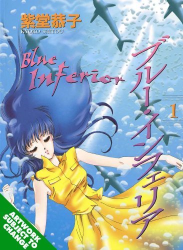 Blue Inferior Definitive Edition Vol 1 (Online Order Only)