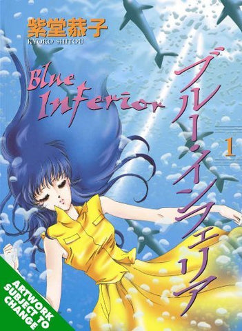 Blue Inferior Definitive Edition Vol 1 (Online Order Only)
