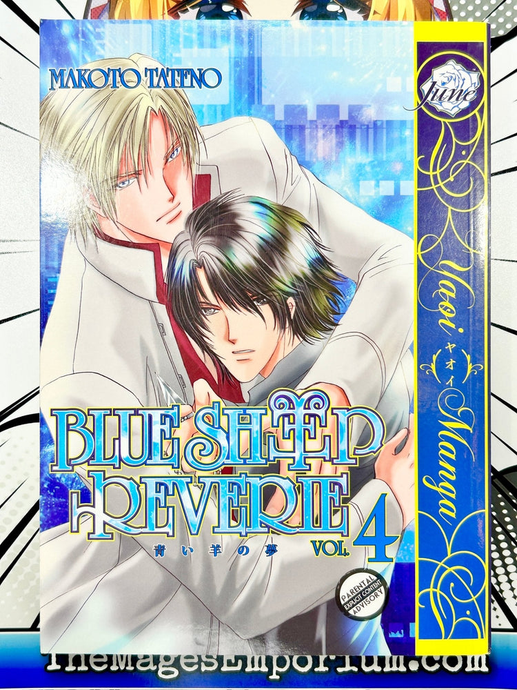 Blue Ship Reverie Vol 4 (Online Order Only)