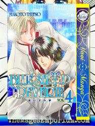 Blue Ship Reverie Vol 4 (Online Order Only)