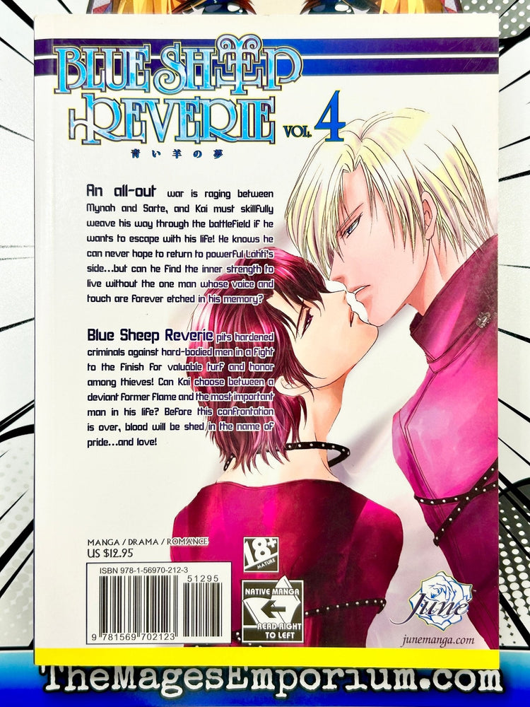 Blue Ship Reverie Vol 4 (Online Order Only)