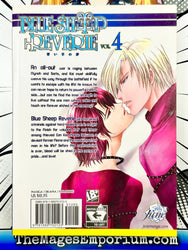 Blue Ship Reverie Vol 4 (Online Order Only)