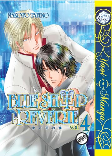 Blue Ship Reverie Vol 4 (Online Order Only)