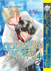 Blue Ship Reverie Vol 4 (Online Order Only)