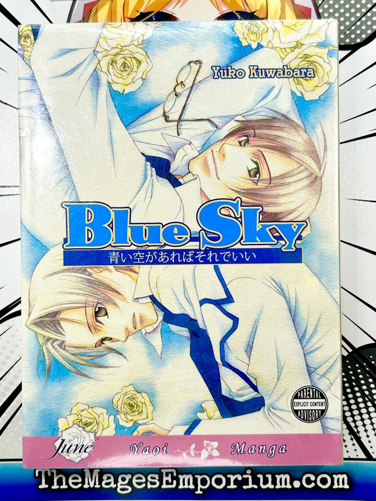 Blue Sky (Online Order Only)