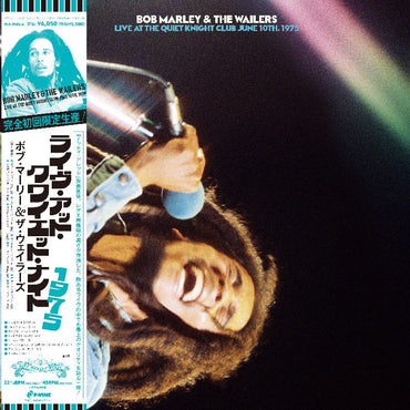Live At The Quiet Night Club June 10Th, 1975 [Vinyl] (ONLINE ORDER ONLY)