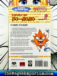 BoBoBo-Bo Bo-Bo-Bo Vol 2 (Online Order Only)