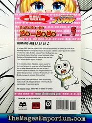 BoBoBo-Bo Bo-BoBo Vol 5 (Online Order Only)