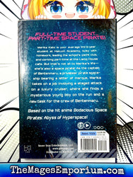 Bodacious Space Pirates Abyss of Hyperspace Vol 1 (Online Order Only)
