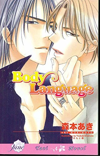 Body Language (Online Order Only)