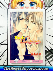 Body Language (Online Order Only)