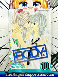 B.O.D.Y. Vol 10 (Online Order Only)
