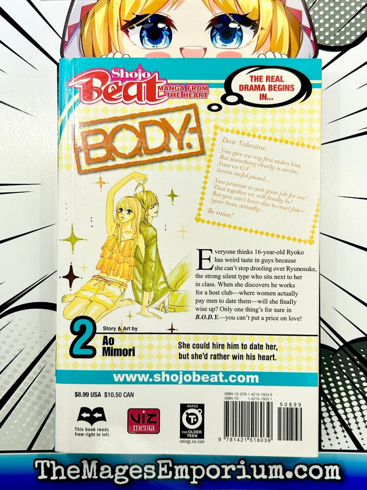 B.O.D.Y. Vol 2 (Online Order Only)