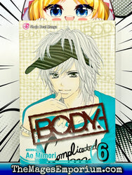 B.O.D.Y. Vol 6 (Online Order Only)