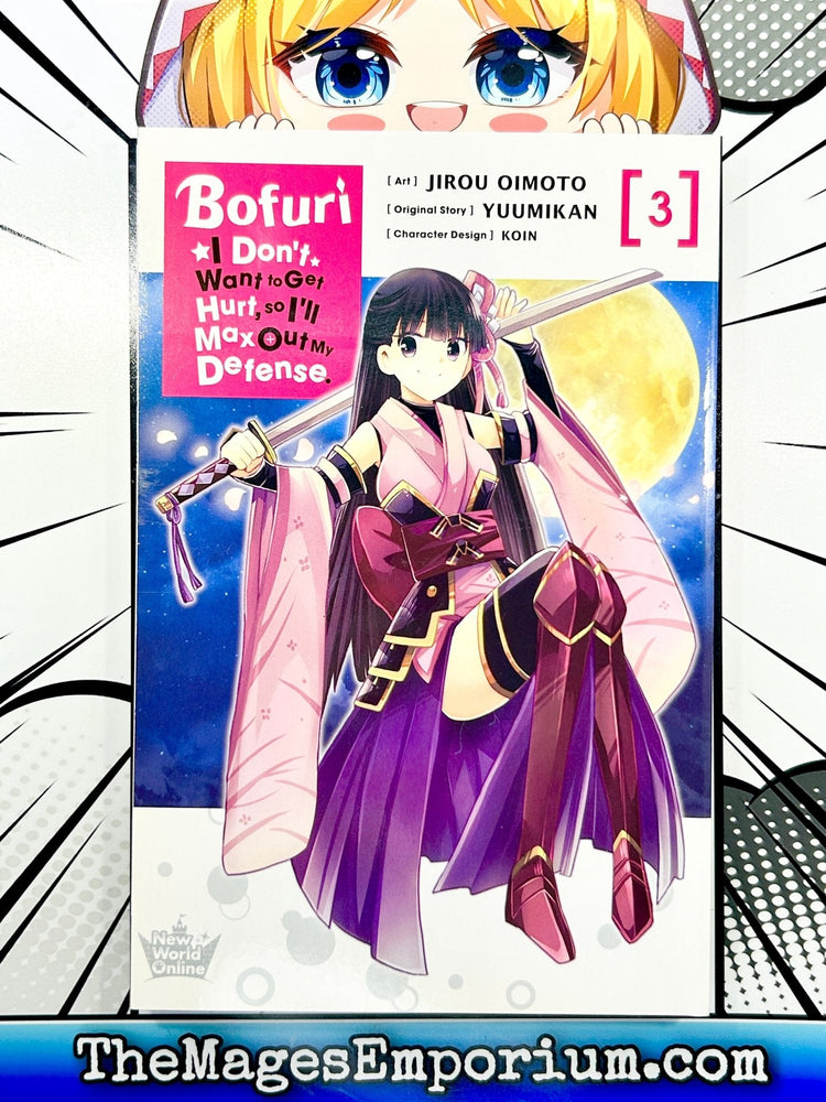 Bofuri: I Don’t Want to Get Hurt, So I’ll Max Out My Defense Vol 3 (Online Order Only)