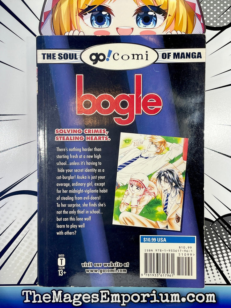 Bogle Vol 1 (Online Order Only)