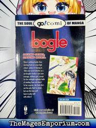 Bogle Vol 1 (Online Order Only)