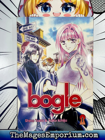 Bogle Vol 1 (Online Order Only)