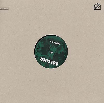Arden Ep [Vinyl]