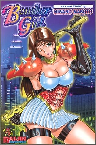 Bomber Girl (Online Order Only)
