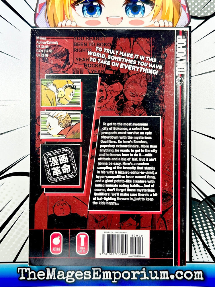 Bombos vs Everything Vol 1 (Online Order Only)