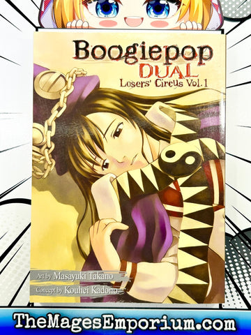 Boogiepop Dual Losers' Circus Vol 1 (Online Order Only)