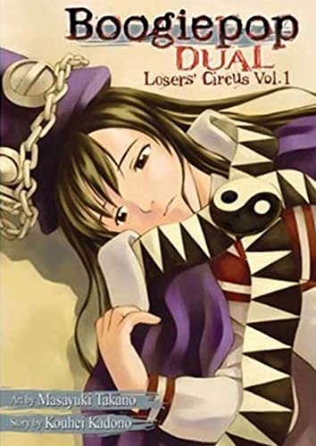 Boogiepop Dual Losers' Circus Vol 1 (Online Order Only)