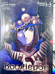 Boogiepop Vol 1-3 Novel Omnibus (Online Order Only)