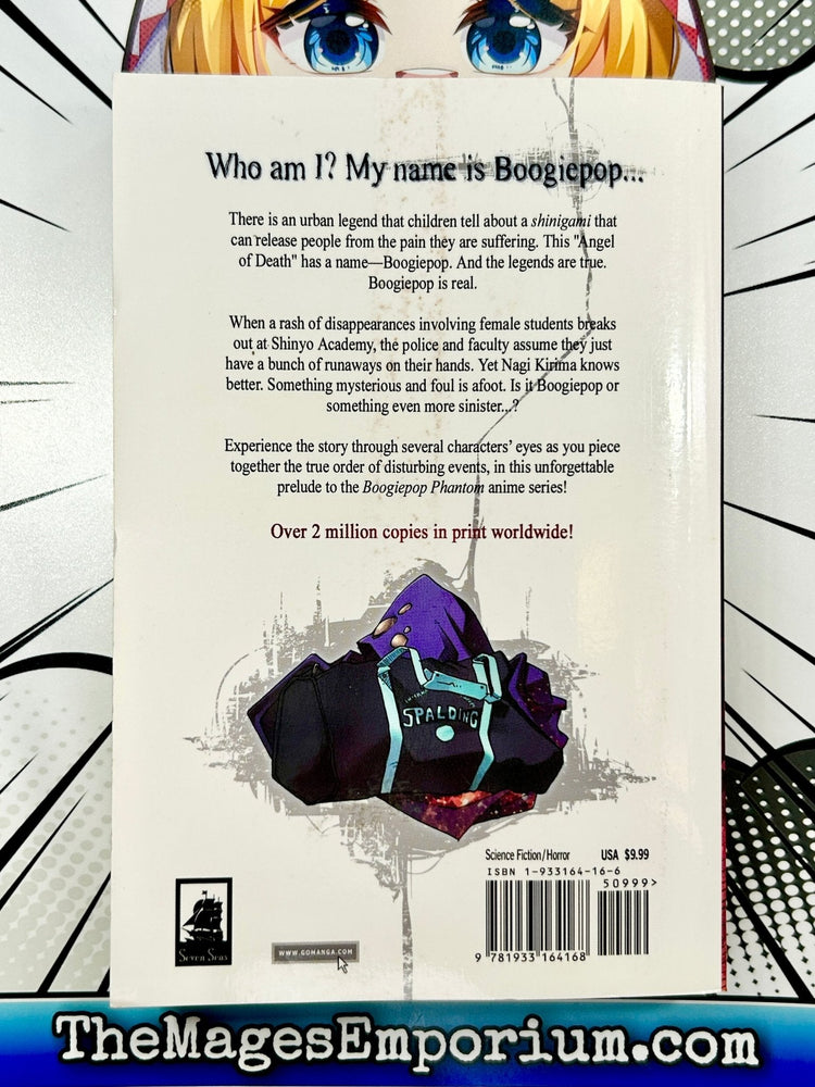 Boogiepop Vol 1 (Online Order Only)