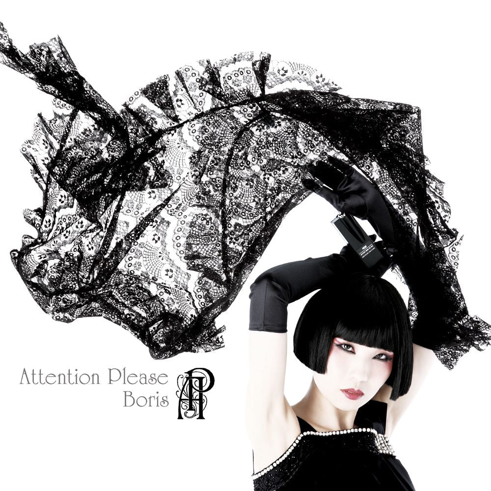 Attention Please [Vinyl]