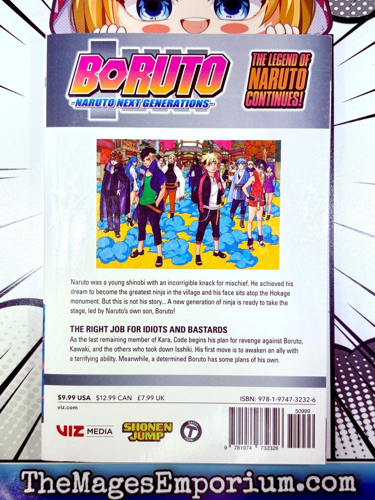 Boruto Vol 15 (Online Order Only)