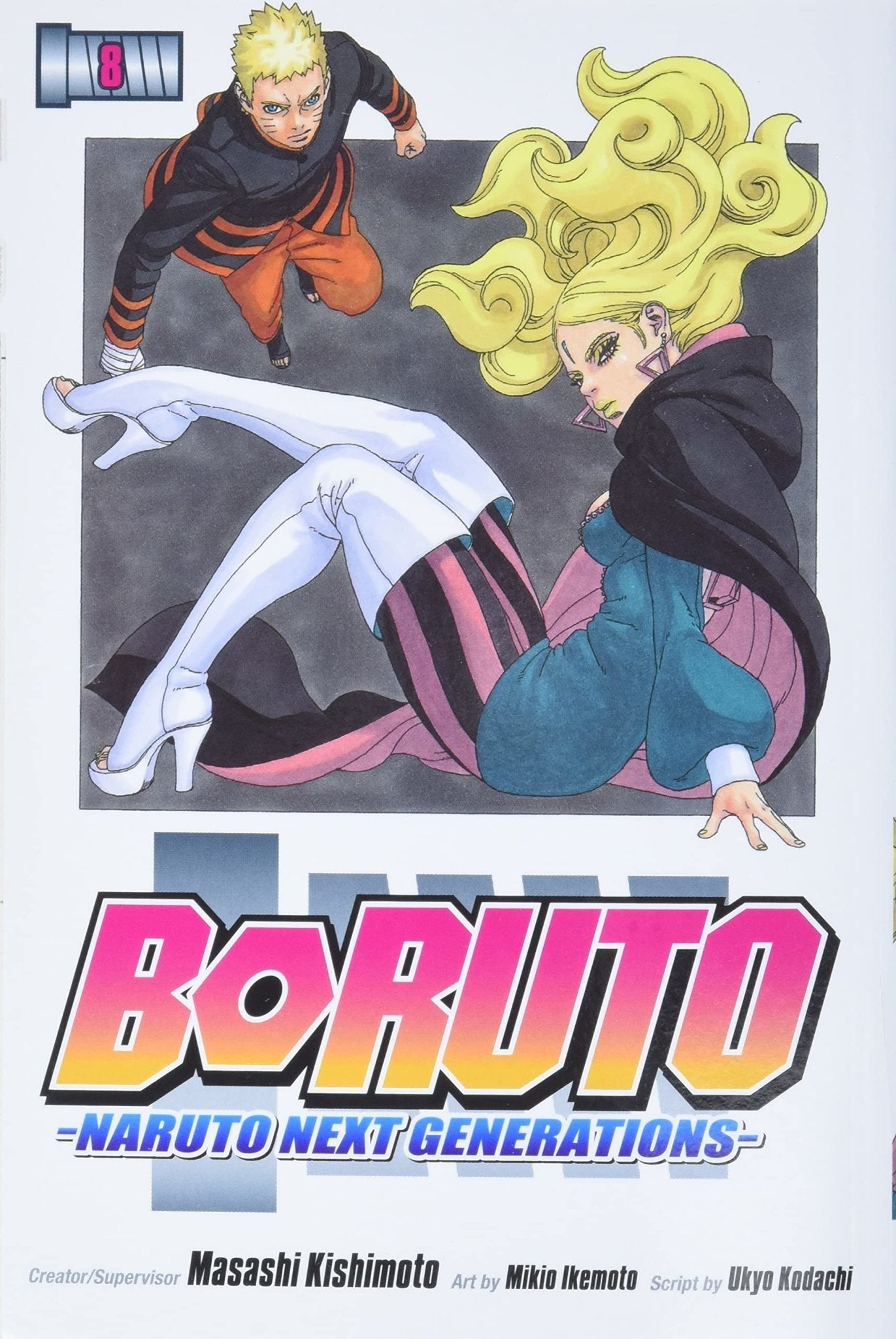 Boruto Naruto Next Generations Vol 8 (Online Order Only)