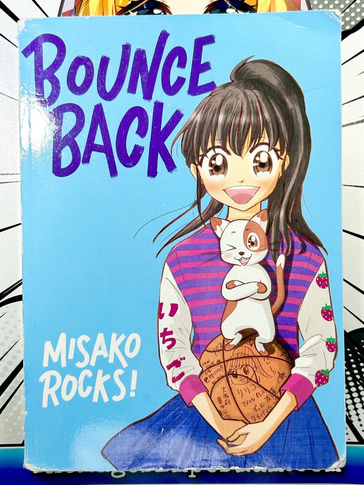 Bounce Back (Online Order Only)