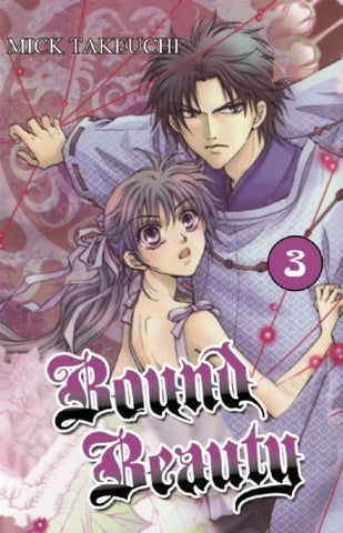 Bound Beauty Vol 3 (Online Order Only)