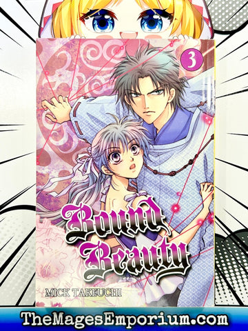 Bound Beauty Vol 3 (Online Order Only)