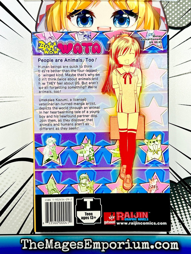 Bow Wow Wata Vol 2 (Online Order Only)
