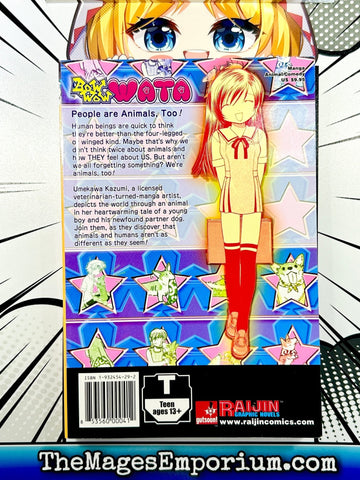 Bow Wow Wata Vol 2 (Online Order Only)