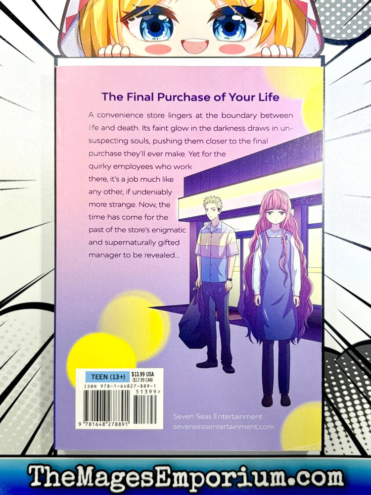 Box of Light Vol 2 (Online Order Only)