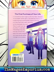 Box of Light Vol 2 (Online Order Only)