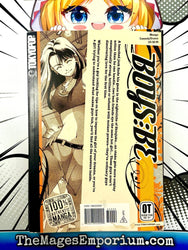 Boys Be Vol 1 (Online Order Only)