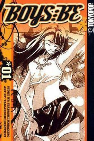Boys Be Vol 1 (Online Order Only)