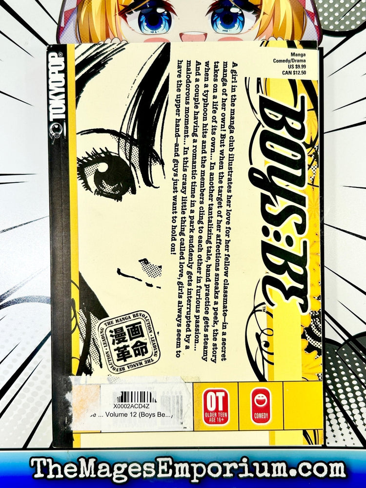 Boys Be Vol 12 (Online Order Only)